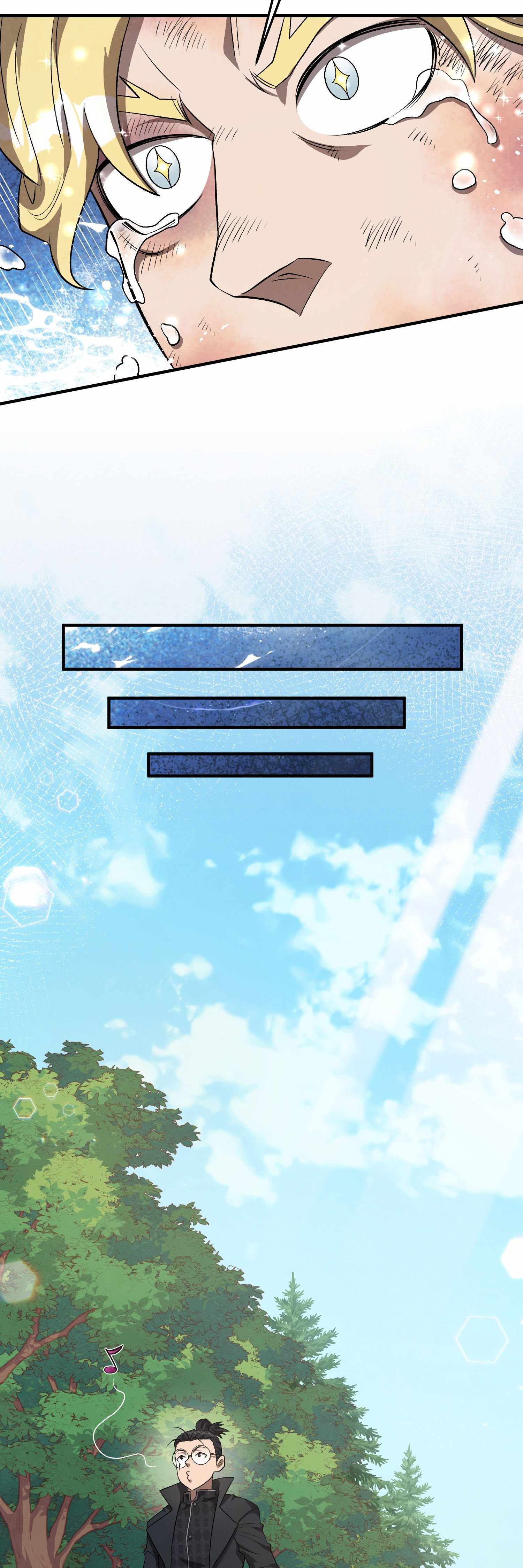 Legendary Retirement Chapter 14 34